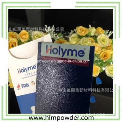 符合 RoHS 的皱纹蓝色耐热粉末涂料