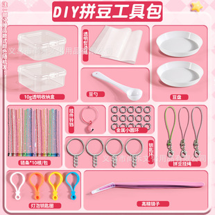 ƴ���������b2.6mmС���o�����ϰ�ƴ���ں϶��ֹ�DIY�����M��ȫ��