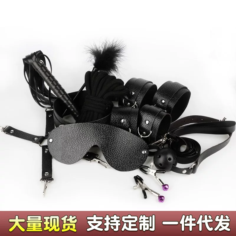 Ten pieces of plush, couples, different sex, binding toy, adult product sex product box 36