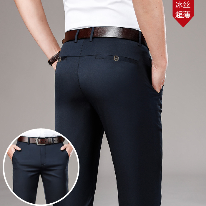 Pantalones de traje de seda de hielo de verano Pantalones casuales de los hombres de moda delgada recta ropa formal de negocios pantalones de traje sin planchar hombres