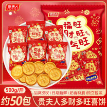 ���w֮ϲ�_�I��ϲ�c����ɰ���¾���լ�Y���ǹ����ֶY