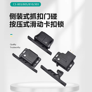 C3-803/805ץʽTiײʽTiSOUTHCOb/ʽhi