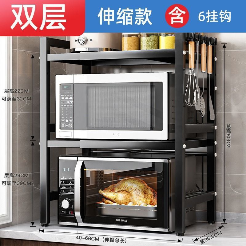 Cocina multifuncional horno de microondas estante de escritorio horno arroz cocina de escritorio estante de almacenamiento para artículos domésticos