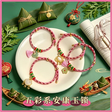 ���K���y���տ�ͨ�ֹ��������繝����K��H��ͯ�t�K���l���K���