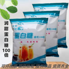 ���������� ʳƷ��100��/60��ʳ���Ƿ� ��ζ���決������1kg���]
