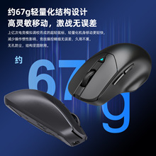 3311�����w�P105�o�������ģ�{��2.4g�о�늸���X�Α��������