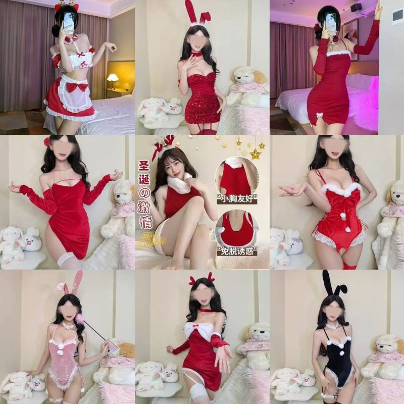 Sweet and Spicy New Year and Christmas Uniform Pure Desire Super Fairy Suspender Dress Valentine's Day Dating Shirt Sexy Underwear Set Sweet and Spicy New Year and Christmas Uniform Pure Desire Super Fairy Suspender Dress Valentine's Day Dating Shirt Sexy Underwear Set