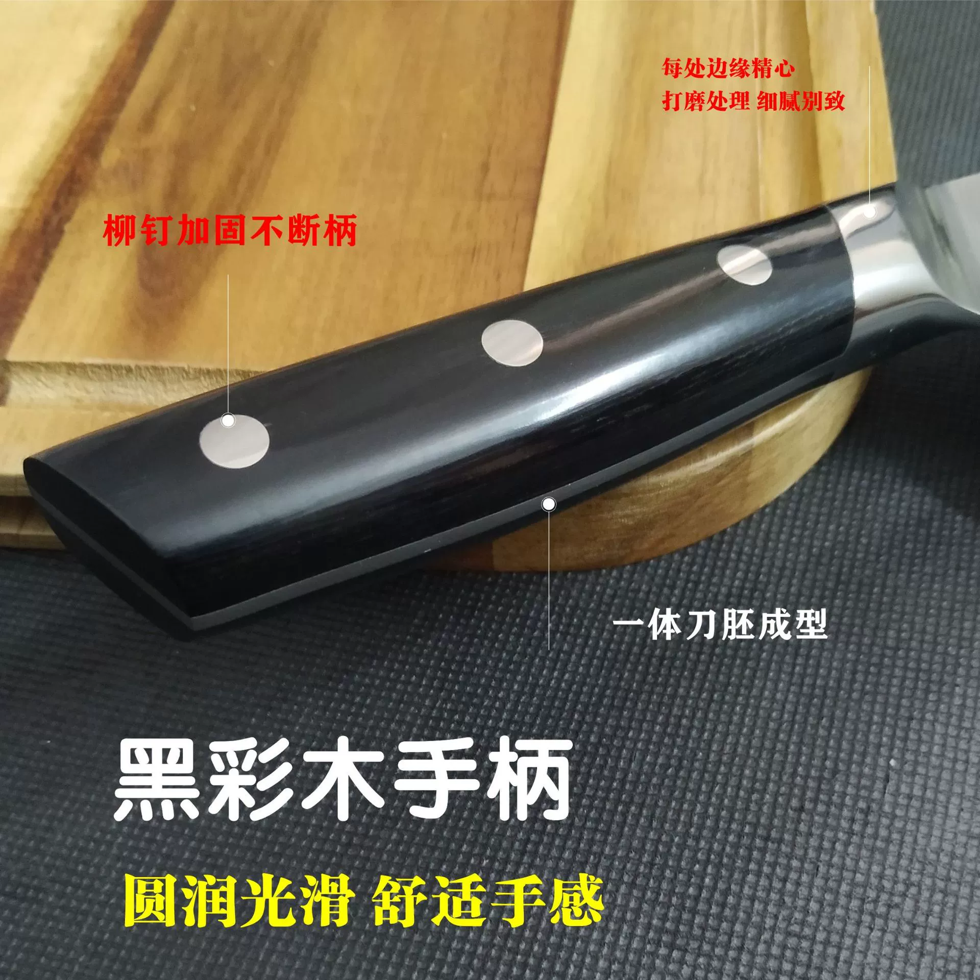 Производитель ножа Yangjiang из нержавеющей стали, черного цвета, с деревянной ручкой, бытовой 8-дюймовый небольшой кухонный нож для нарезки, женский нож, нож с маленьким лезвием