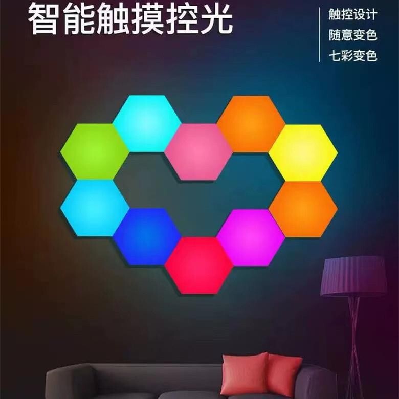 Bedside Wall Lamp Touch Honeycomb Lamp Bedroom Hexagonal Quantum Lamp Rgb Modern Minimalist Style Home Wall-Mounted Bedside Wall Lamp Touch Honeycomb Lamp Bedroom Hexagonal Quantum Lamp Rgb Modern Minimalist Style Home Wall-Mounted