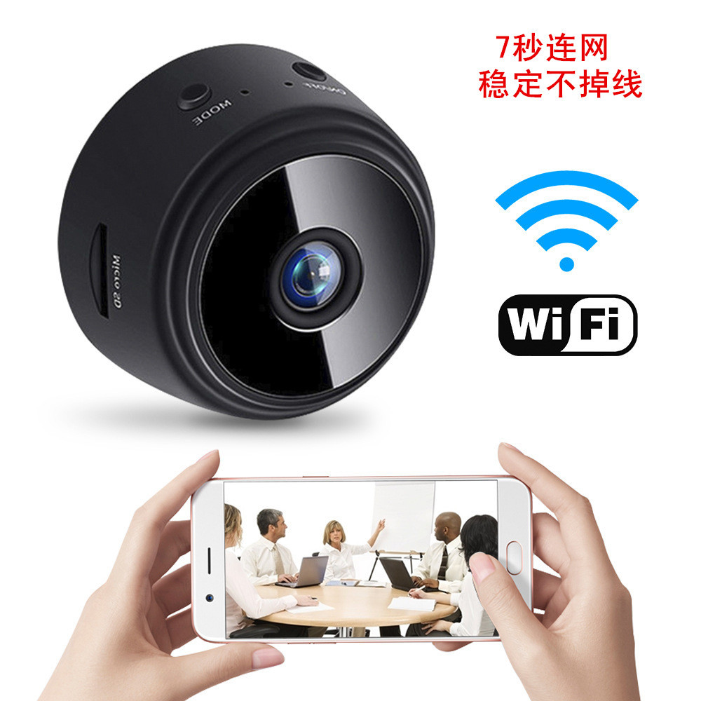 A9摄像头移动侦测1080P红外夜视高清智能WIFI家用网络摄像机|ms