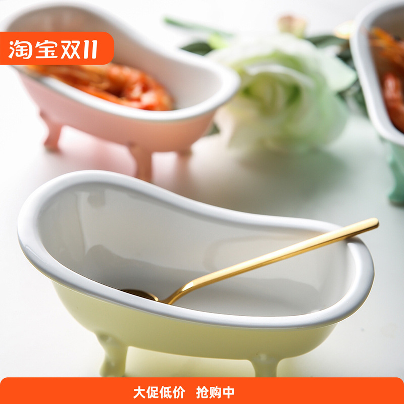 Creative Ceramic Bathtub Bowl Cute Small Bowl Ice Cream Bowl Pudding Bowl Dessert Fruit Bowl Household Tableware