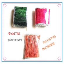 ��ɫ�����0.2/0.3/0.4/0.45�~����ɫ����g�������z���������