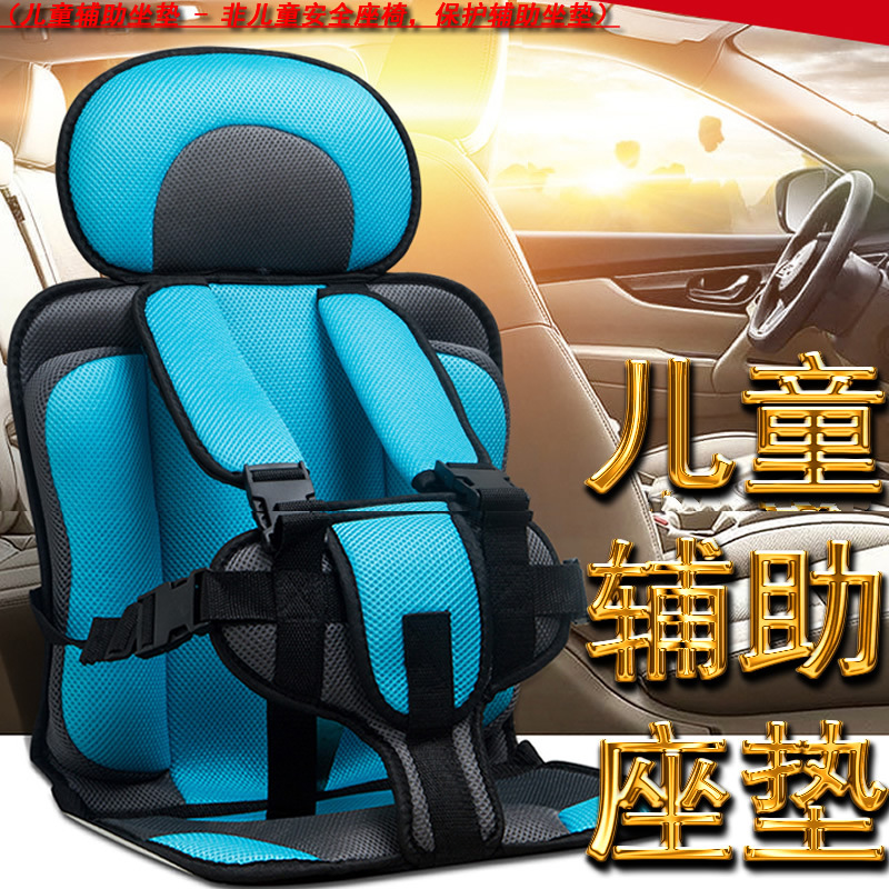 �羳Ӥ�����ι̶�������ͯ����������������������Яʽ�����ļ���