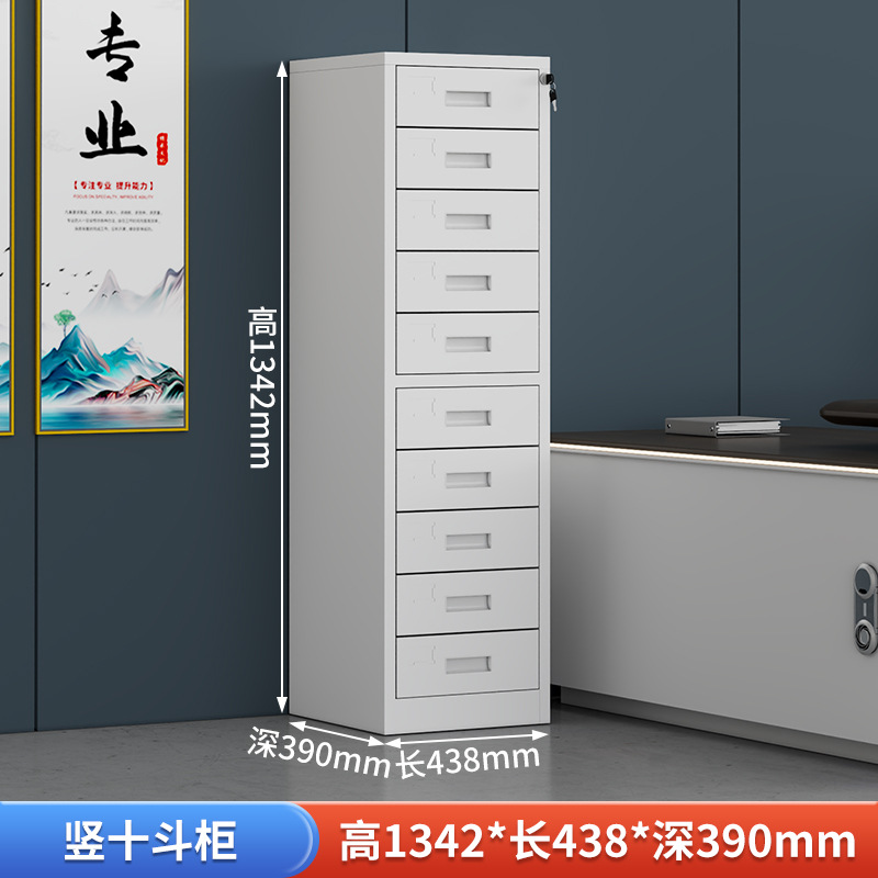 Ten Ten Cabinet