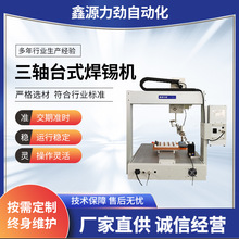 2025���¿�S��ֱ�N��������^���a�O��ȫ�ԄӺ��a�C���S̨ʽ�Ԅ�