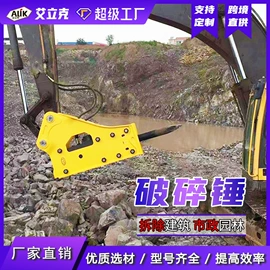 工程机械配件;其他工程机械;工程建筑机械