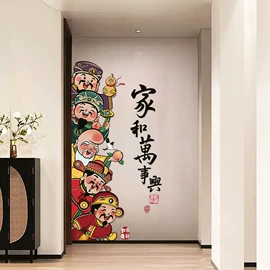 墙贴;玻璃贴;圣诞装饰品