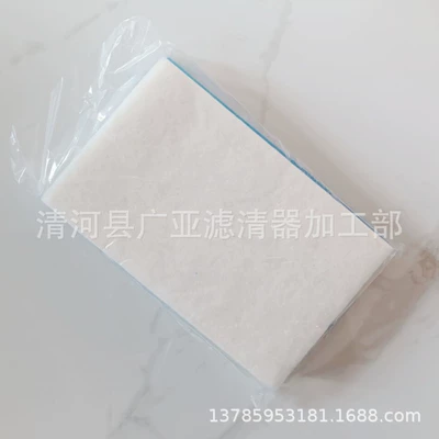 Suitable for 18-19 Models of Air filter