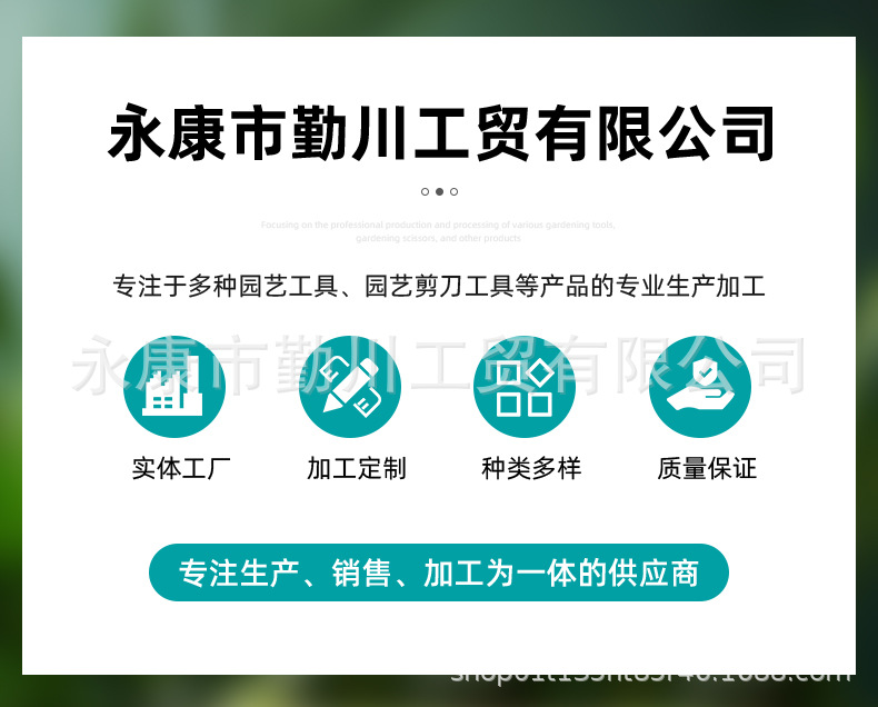 企业微信截图_17168614076439_01