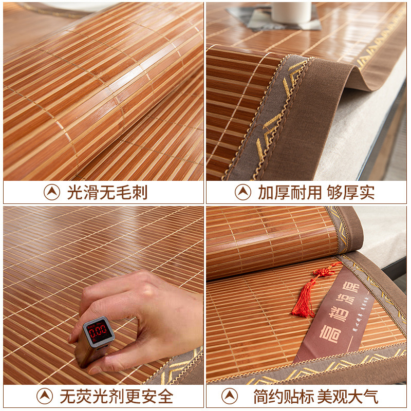 Bamboo Mat Cooling Mat 0.9 Student Dormitory Single Bed Special Rattan Mat Summer Children's Ice Silk Mat 2026 New Model