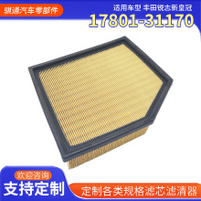 17801-31170��܇�՚�V�����m���S�����J־�»ʹڿ՚�Vо�՚��