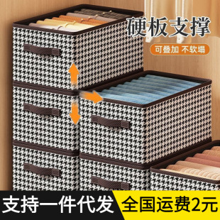 ǧ�B��ѝ���ռ{�з�����������֌���������ۯB��ȡʽ�ռ{����