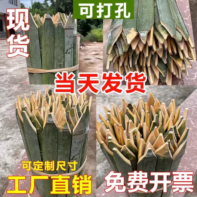 Бамбуковые чипсы Мосо бамбуковые сваи на строительной площадке