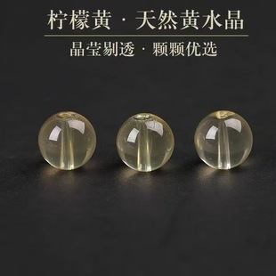 ��Ȼ�����Sˮ��ɢ���Ʒ������Ʒ��������diy�ִ��朾������l