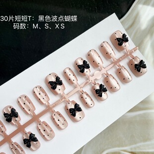30Ƭ�ֹ��������׺�ɫ���cĥɰ�����Y�@�����пɲ�ж�����NƬ