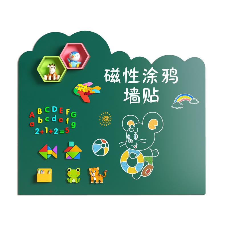 Instrucción en el hogar para niños pizarra de pared de absorción magnética pizarra de graffiti tablero de dibujo limpio de polvo para bebés tablero de dibujo magnético