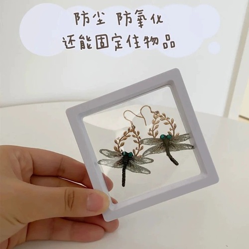 Transparent PE film jewelry box anti-oxidation earring necklace accessory storage box Insta style earring box portable small