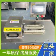 ����ȫ�Ԅ������C 0.6��������� ��Ӿ��|�����ИI���x Ч������