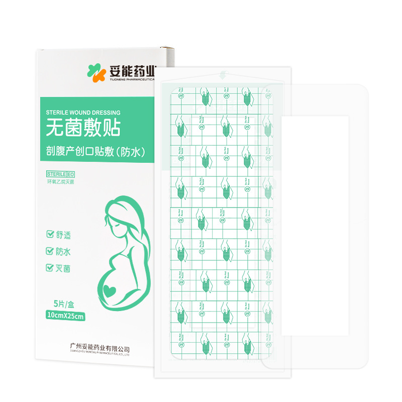 Tuoneng 멸균 드레싱 제왕절개 반창고(방수) 10*25cm 5개/상자--1상자