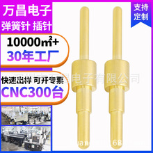 ƴᘽӾ僽Դm15A늘|c