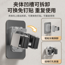 �ϰѼ������ϰъA�ϰђ��h�l���g������������ڒ��ռ{�N��ճ�z