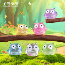 �羳���Nҹ��؈�^������С����diy��֬��ˇС��������b�С�[��