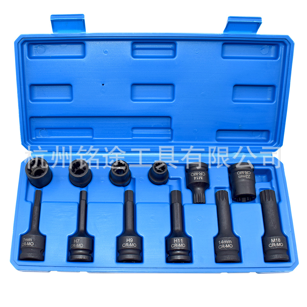 热销汽车工具套装12PC刹车卡钳分泵螺丝拆卸专用套筒工具跨境现货