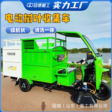 늄���݆���~�ռ�܇�����h�l���~�ռ����һ�w܇���^�@�֒ߵ�܇