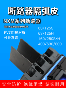 NXM��·���^������Ƭ��������Ƥ������绡Ƭ���_���������g����