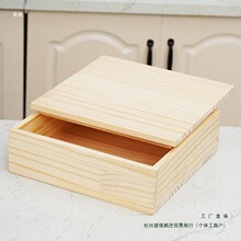 ľ�䶨 ��ľ���Ӵ��ռ{���팍ľ��ľ�����ľ����ľ�����״���