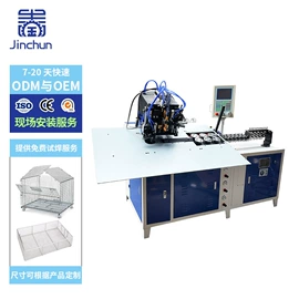 金属成型设备;排焊机;工程建筑机械