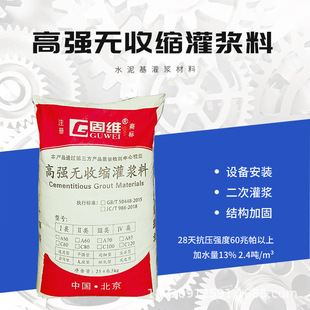 ���ƹ��{�ϴ����O�䷴����/�߉����x��/�⻯�t���b���ÿ�����{��