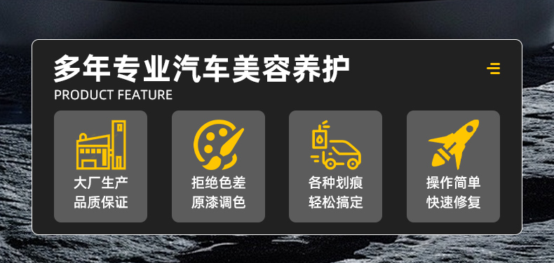 Volkswagen Lavida car paint spray paint plus Fengya Gold, Xinrui XR, Jiaoyu White, 5 million white touch-up pen