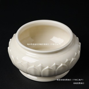 Zhou Jintian Retro Ceramic Incense Burner Home Indoor Chinese Aromatherapy Burner Incense Burner for Tea Ceremony Ornaments Dai Yutang