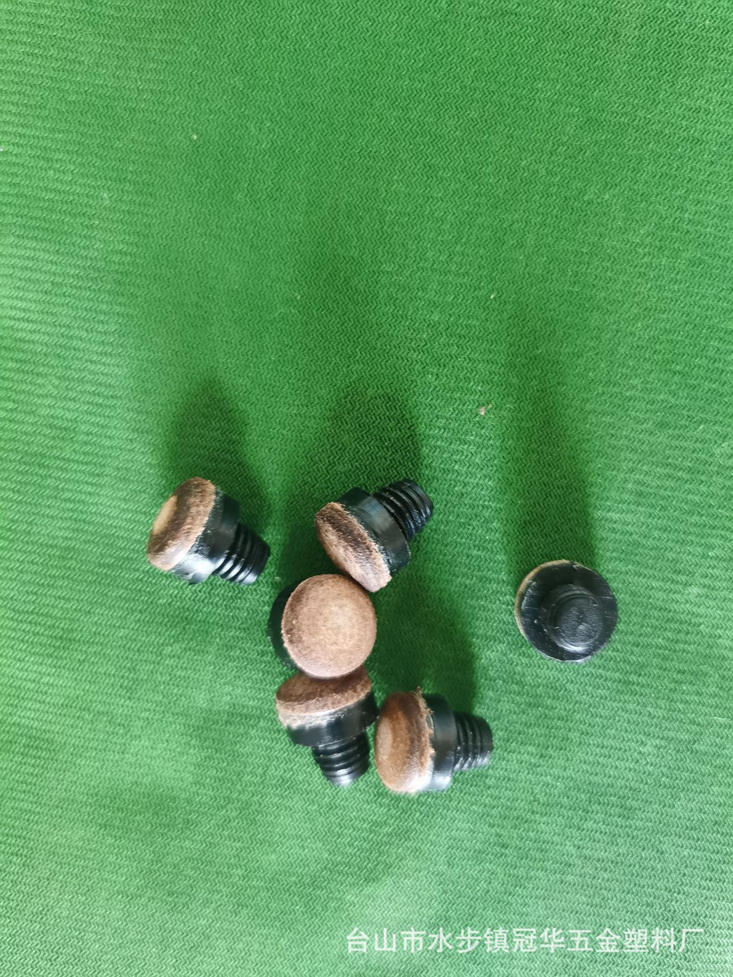 QQ图片20220901103232