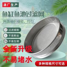 �~���^�V�W�Y�������D����x304���P��~���^�V�W�A���^�V�W����