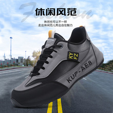 男鞋2025新款皮面防泼水男士运动鞋男士百搭休闲鞋舒适跑步鞋