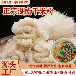 ���l���ں����׷�30���b��|���׷ۈA�۴ּ����x�����׷�ţ���