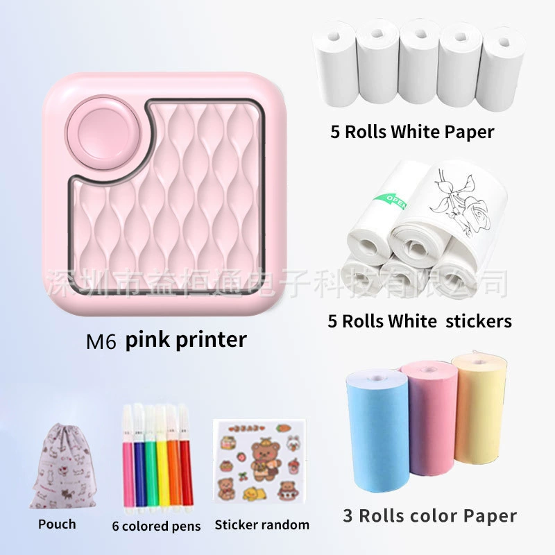 Small handheld photo, pocket printer, new collection, C20