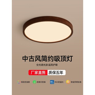 ������픟��Ϳ͏d����ʽ�й��L��ľȫ���V�o�ۺ���ľɫ�����g����